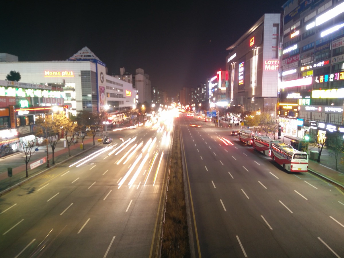 South Korea, photo 2