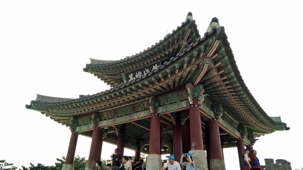 South Korea, photo 8
